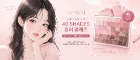 rom&nd Korean makeup 40 shades color palette