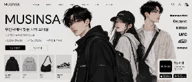 Musinsa Korean fashion platform marketplace