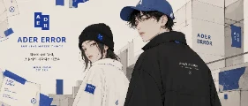 Ader Error minimalist Korean fashion label