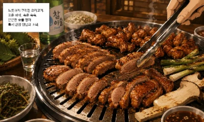 Korean grilled duck with savory glaze